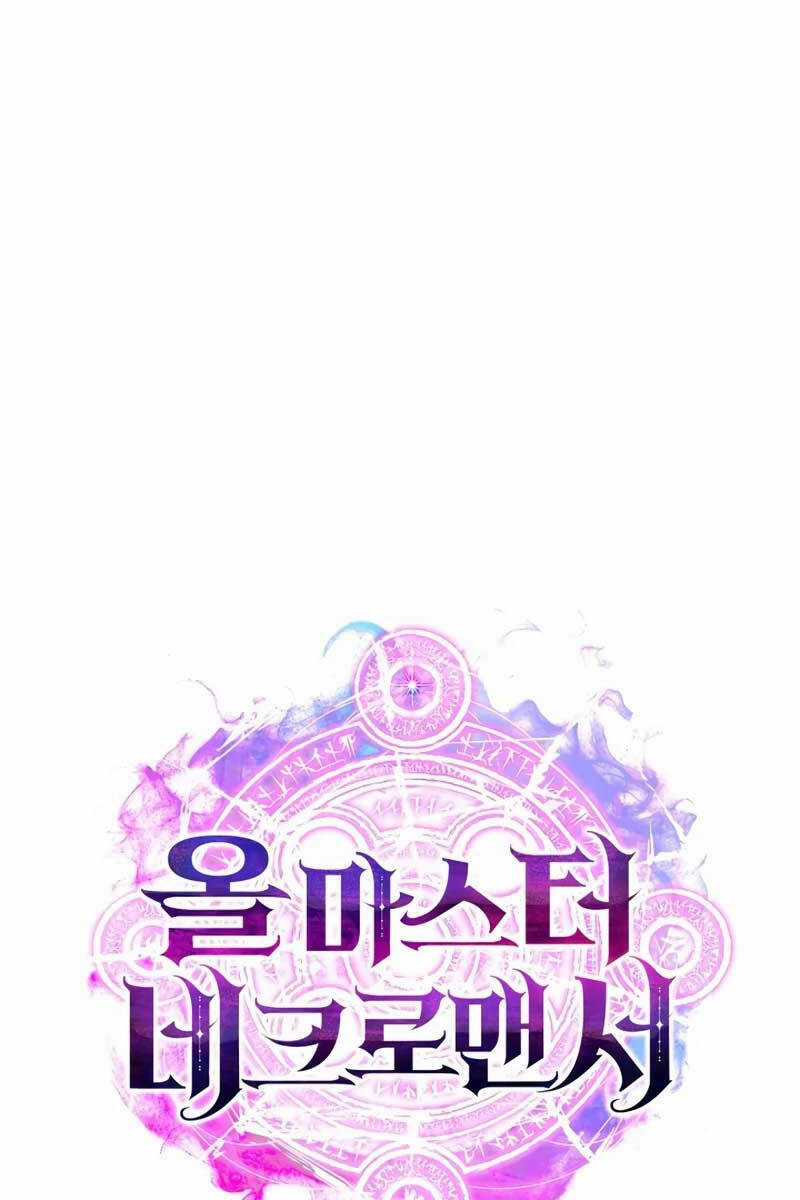 Tử Linh Sư Mạnh Nhất - Chapter 13 - Trang 134