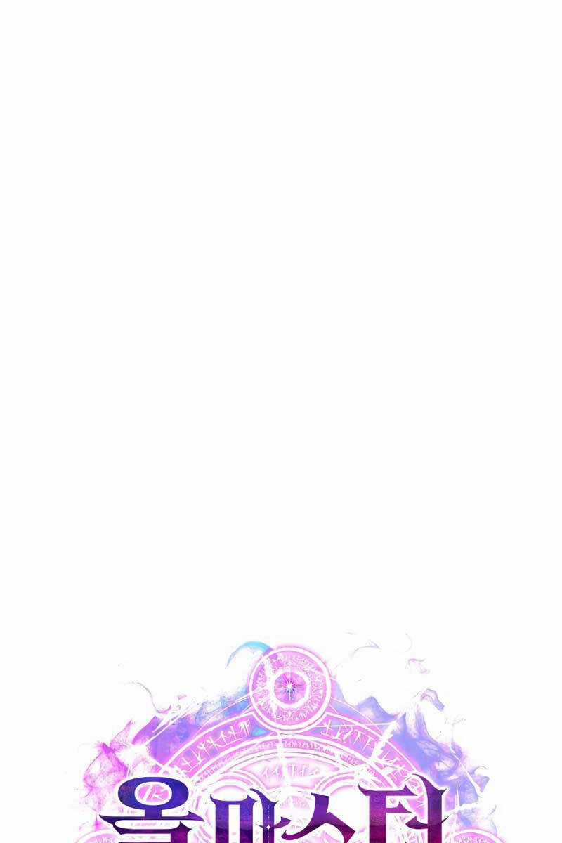 Tử Linh Sư Mạnh Nhất - Chapter 13 - Trang 40