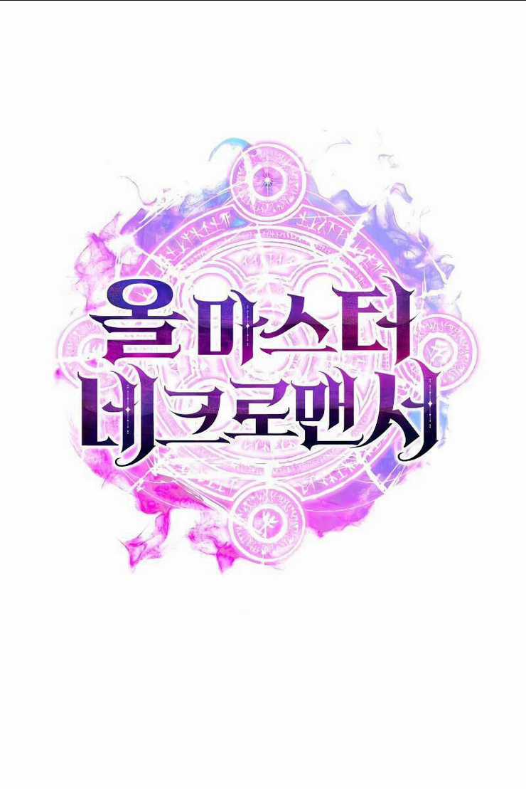 Tử Linh Sư Mạnh Nhất - Chapter 2 - Trang 133