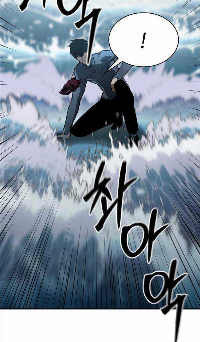 Tử Linh Sư Mạnh Nhất - Chapter 20 - Trang 33