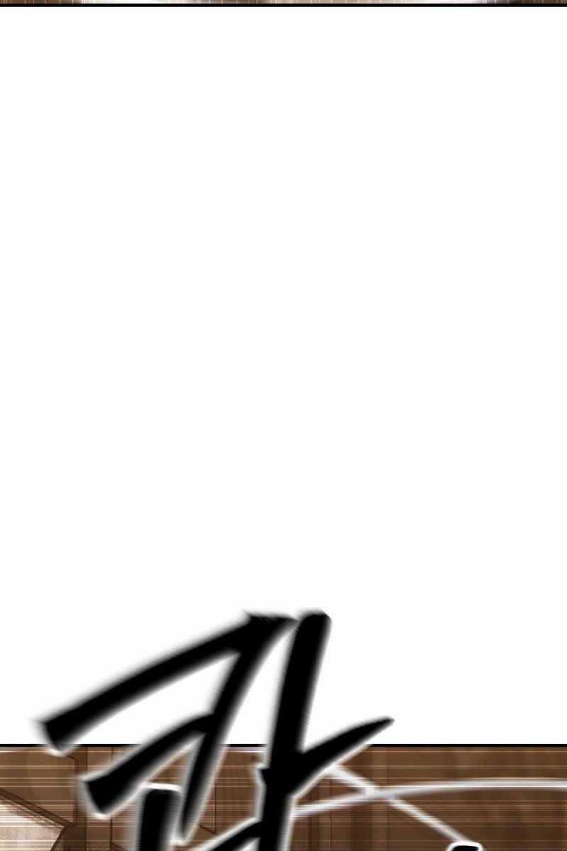 Tử Linh Sư Mạnh Nhất - Chapter 21 - Trang 78