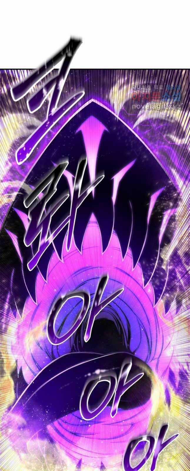 Tử Linh Sư Mạnh Nhất - Chapter 32 - Trang 27