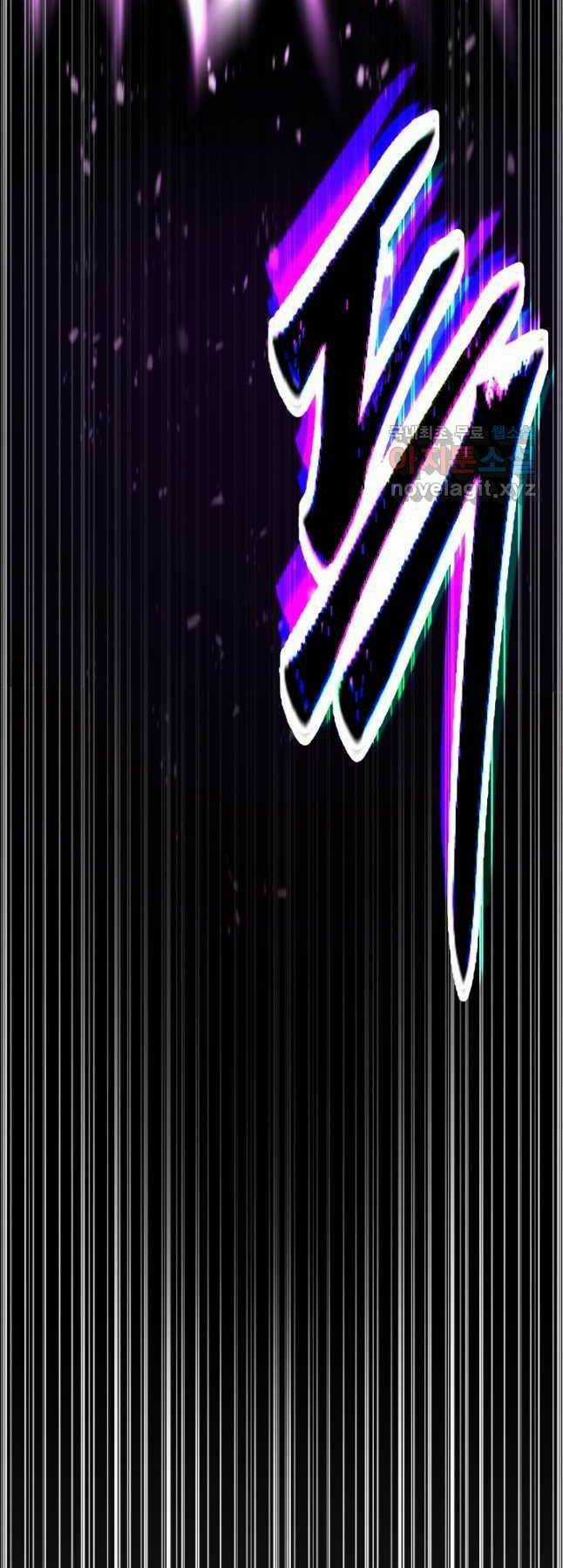 Tử Linh Sư Mạnh Nhất - Chapter 32 - Trang 56