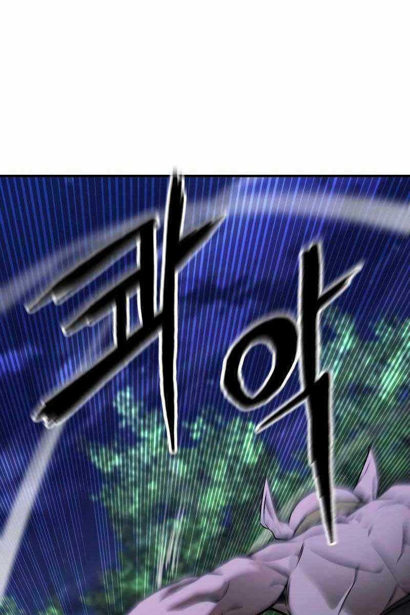 Tử Linh Sư Mạnh Nhất - Chapter 4 - Trang 19