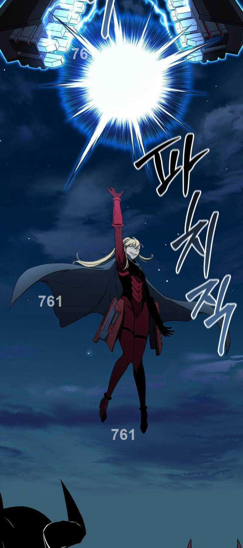 Tử Linh Sư Mạnh Nhất - Chapter 44 - Trang 2