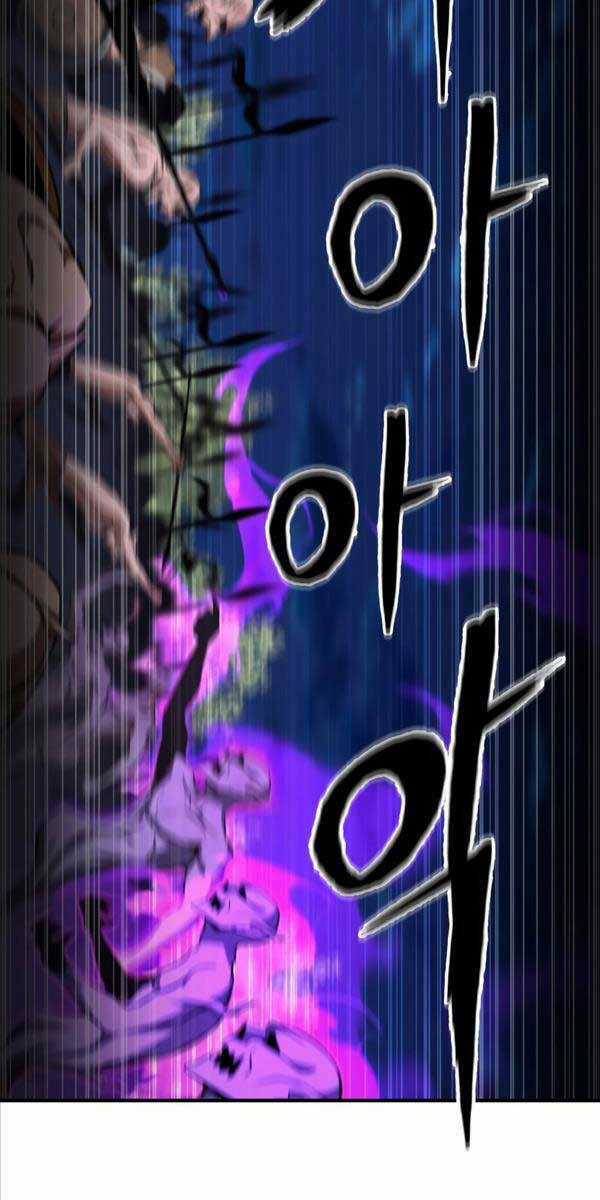 Tử Linh Sư Mạnh Nhất - Chapter 9 - Trang 74