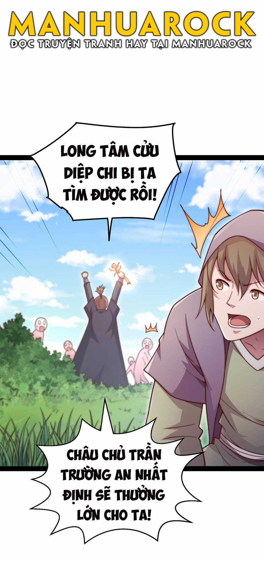 TỪ LÚC BẮT ĐẦU LIỀN VÔ ĐỊCH - Chapter 101 - Trang 47