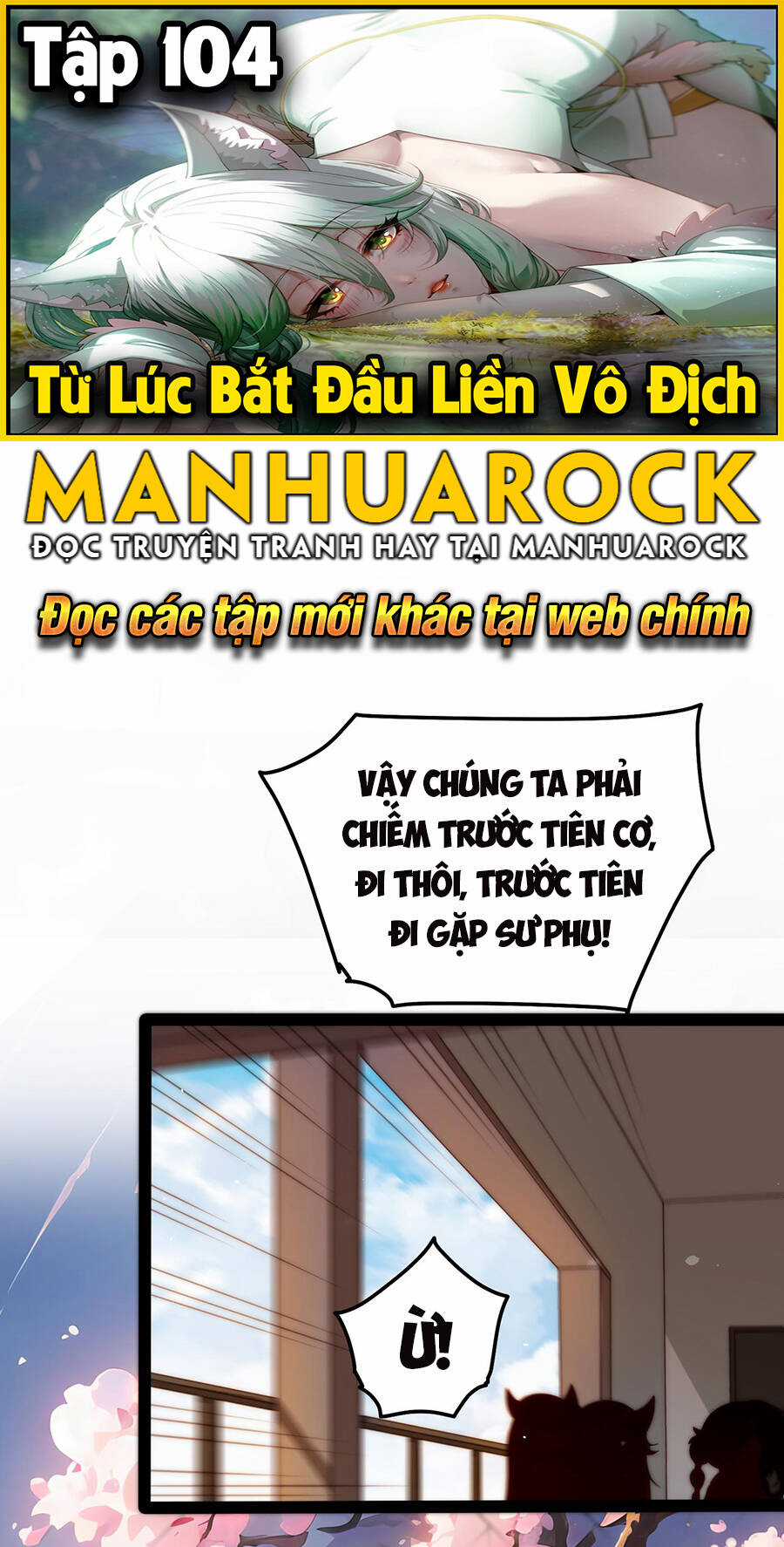 TỪ LÚC BẮT ĐẦU LIỀN VÔ ĐỊCH - Chapter 101 - Trang 62