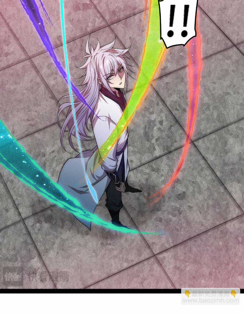 TỪ LÚC BẮT ĐẦU LIỀN VÔ ĐỊCH - Chapter 111 - Trang 36