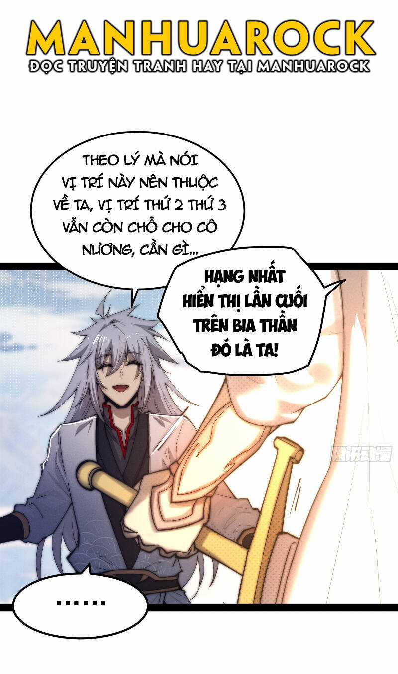 TỪ LÚC BẮT ĐẦU LIỀN VÔ ĐỊCH - Chapter 113 - Trang 4