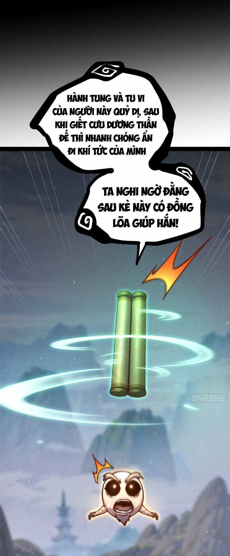 TỪ LÚC BẮT ĐẦU LIỀN VÔ ĐỊCH - Chapter 113 - Trang 35