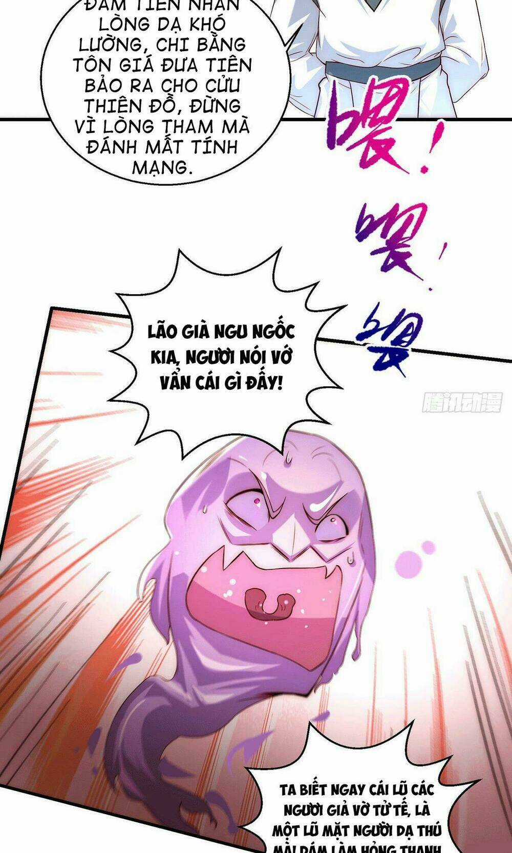 TỪ LÚC BẮT ĐẦU LIỀN VÔ ĐỊCH - Chapter 14 - Trang 46