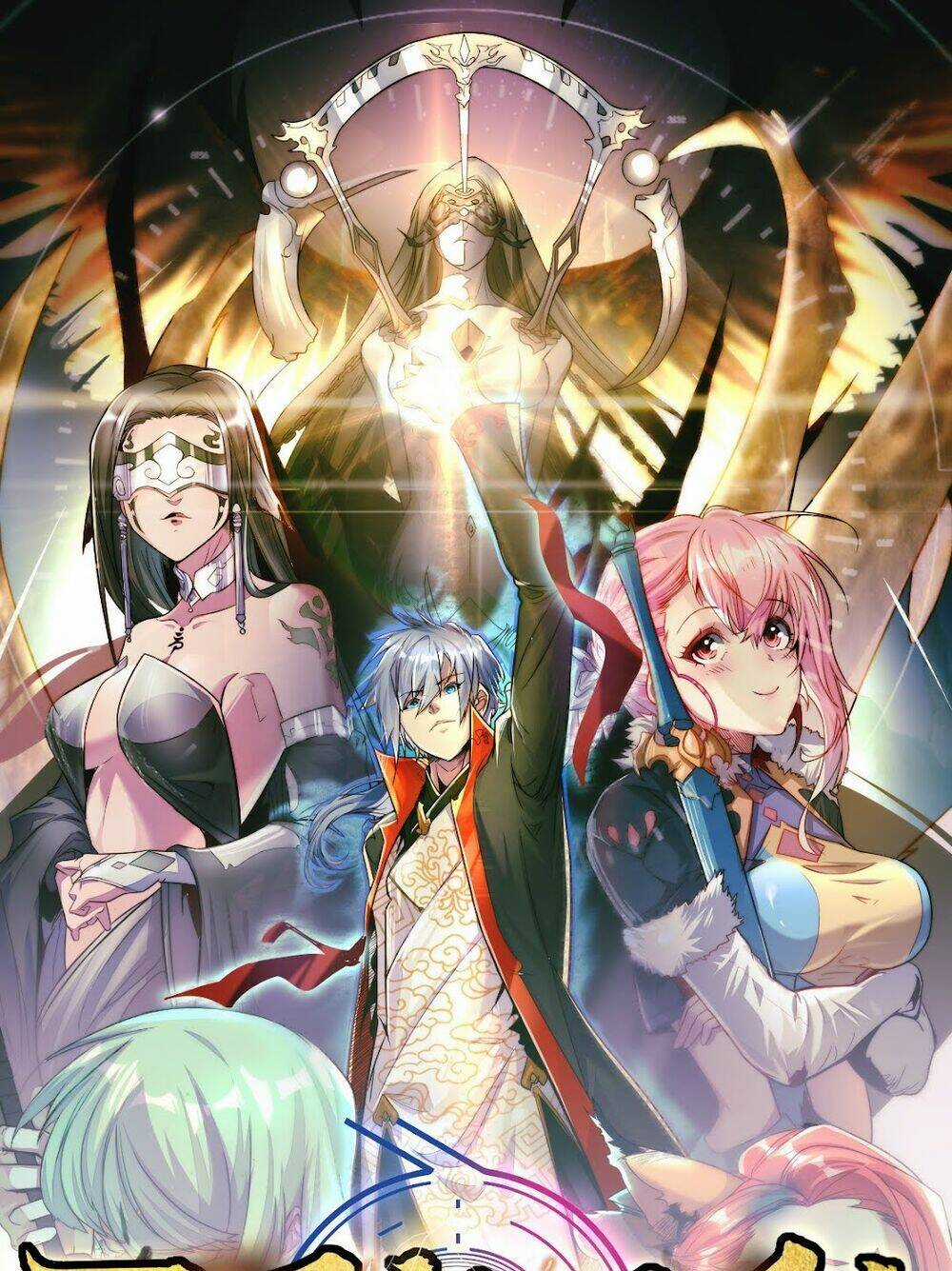 TỪ LÚC BẮT ĐẦU LIỀN VÔ ĐỊCH - Chapter 2 - Trang 2