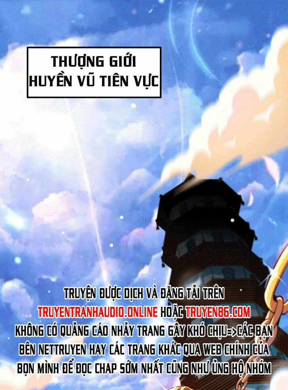 TỪ LÚC BẮT ĐẦU LIỀN VÔ ĐỊCH - Chapter 2 - Trang 4