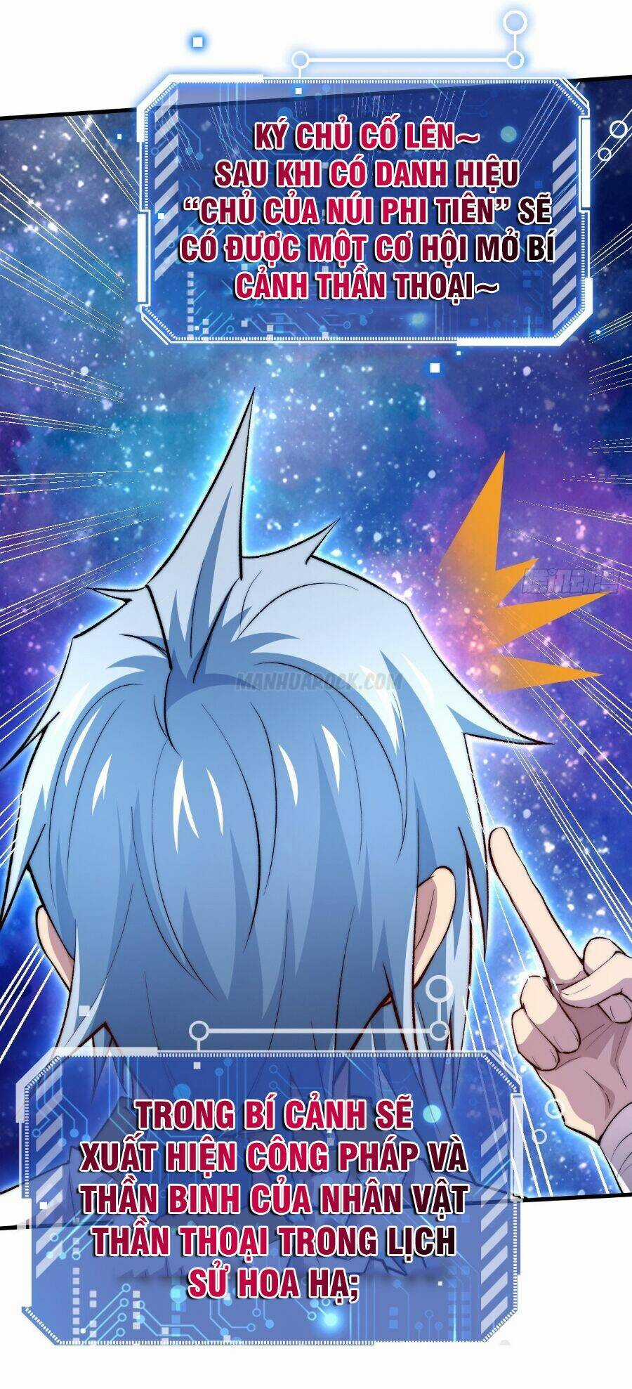 TỪ LÚC BẮT ĐẦU LIỀN VÔ ĐỊCH - Chapter 21 - Trang 10