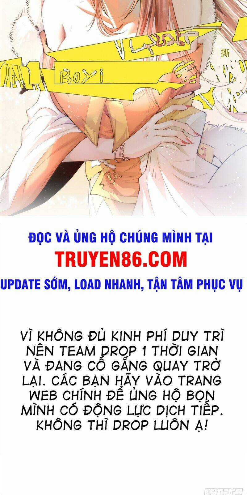 TỪ LÚC BẮT ĐẦU LIỀN VÔ ĐỊCH - Chapter 33 - Trang 3