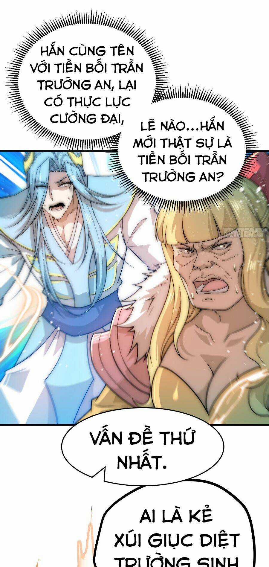 TỪ LÚC BẮT ĐẦU LIỀN VÔ ĐỊCH - Chapter 37 - Trang 3