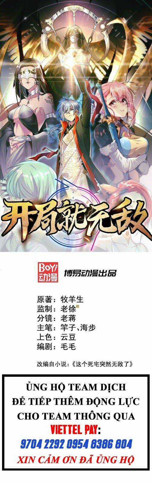 TỪ LÚC BẮT ĐẦU LIỀN VÔ ĐỊCH - Chapter 4 - Trang 2