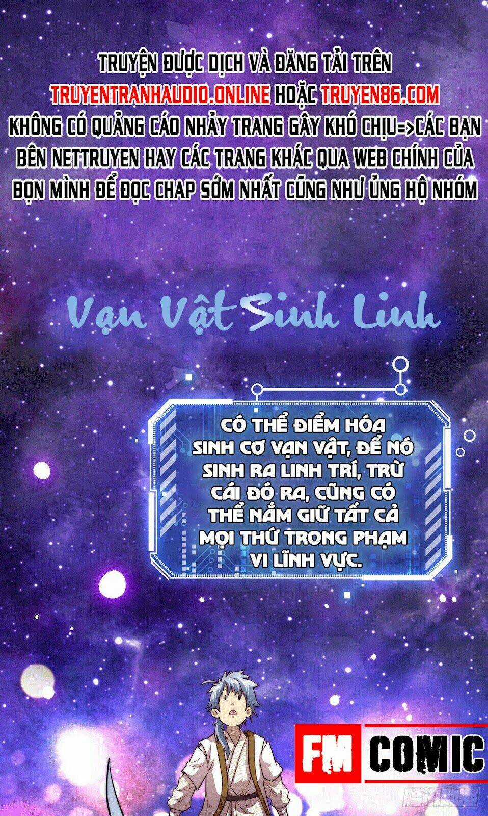 TỪ LÚC BẮT ĐẦU LIỀN VÔ ĐỊCH - Chapter 4 - Trang 3