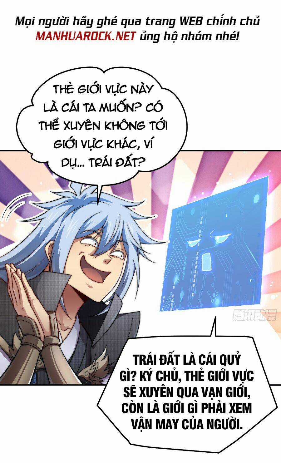 TỪ LÚC BẮT ĐẦU LIỀN VÔ ĐỊCH - Chapter 52 - Trang 5