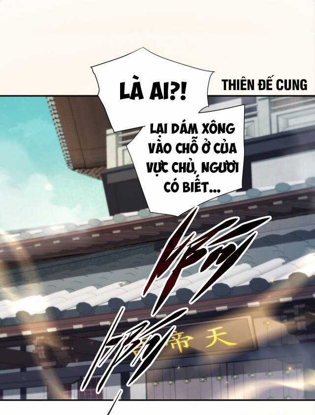 TỪ LÚC BẮT ĐẦU LIỀN VÔ ĐỊCH - Chapter 62 - Trang 3