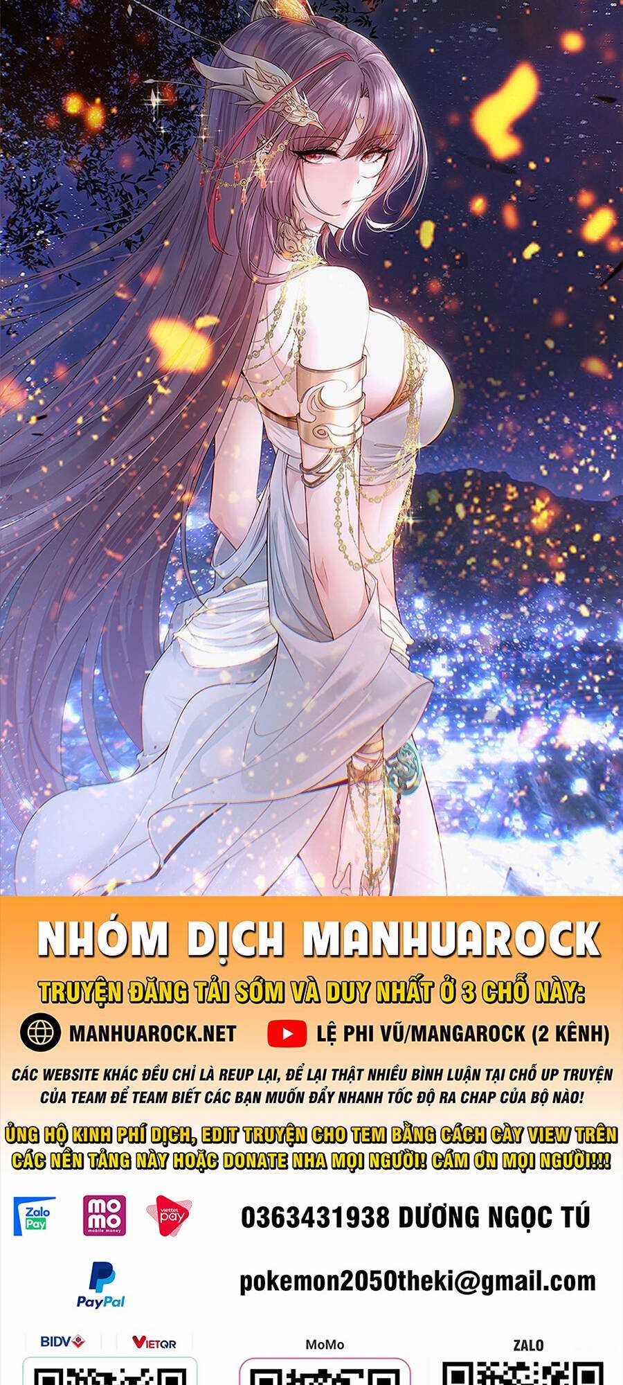 TỪ LÚC BẮT ĐẦU LIỀN VÔ ĐỊCH - Chapter 63 - Trang 1