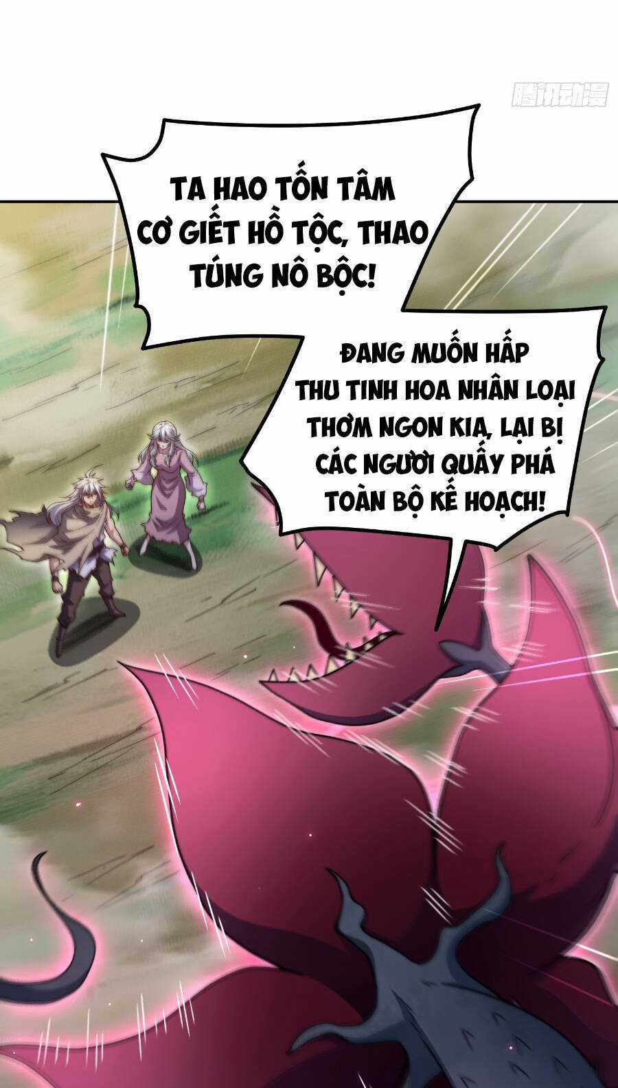 TỪ LÚC BẮT ĐẦU LIỀN VÔ ĐỊCH - Chapter 67 - Trang 4