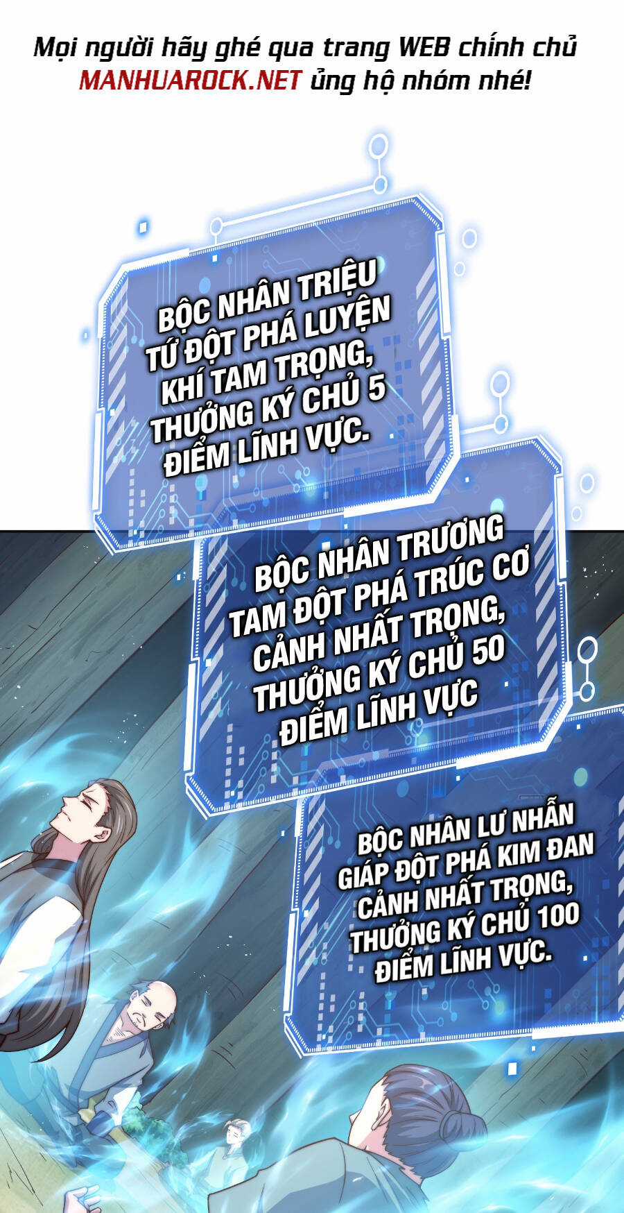 TỪ LÚC BẮT ĐẦU LIỀN VÔ ĐỊCH - Chapter 67 - Trang 84