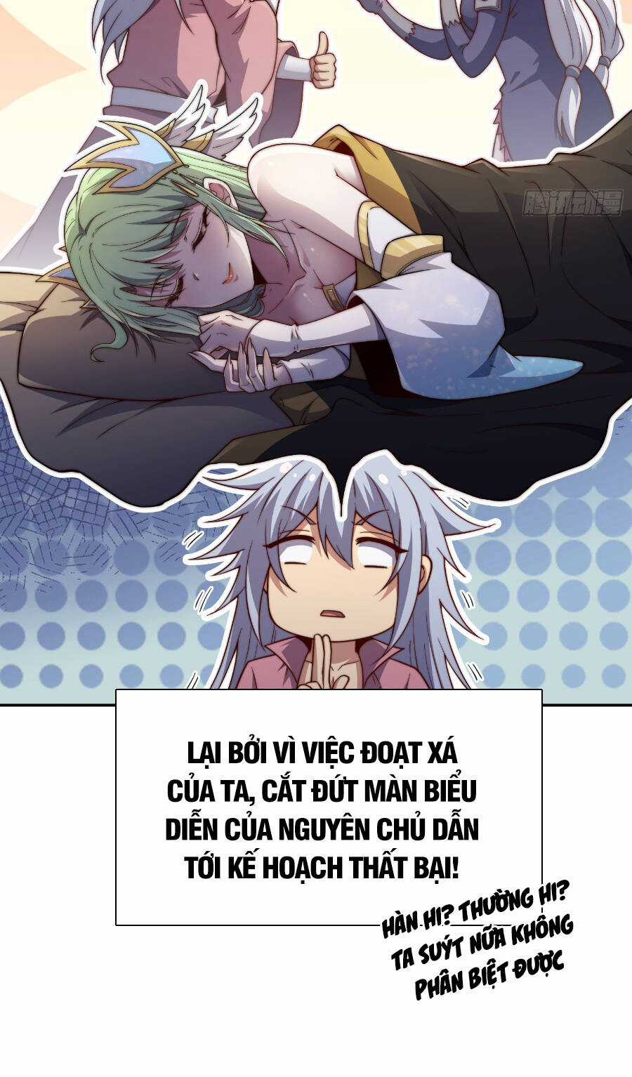 TỪ LÚC BẮT ĐẦU LIỀN VÔ ĐỊCH - Chapter 71 - Trang 6