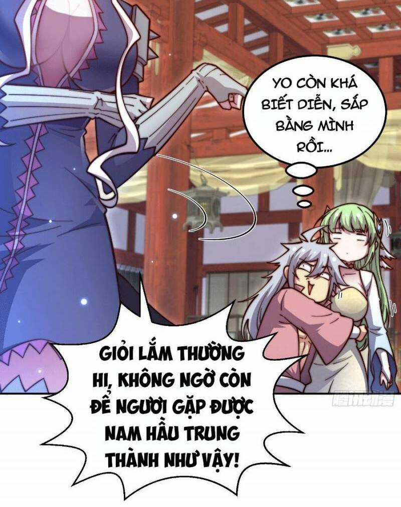 TỪ LÚC BẮT ĐẦU LIỀN VÔ ĐỊCH - Chapter 73 - Trang 6