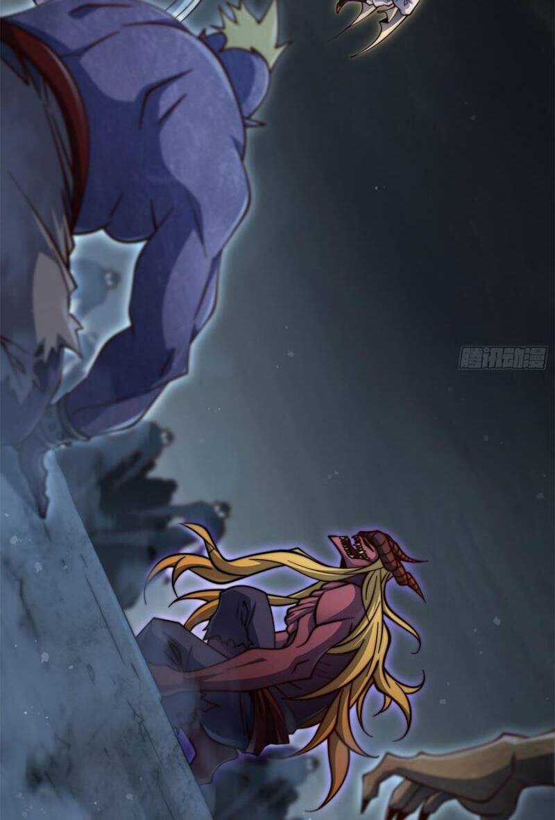 TỪ LÚC BẮT ĐẦU LIỀN VÔ ĐỊCH - Chapter 73 - Trang 90