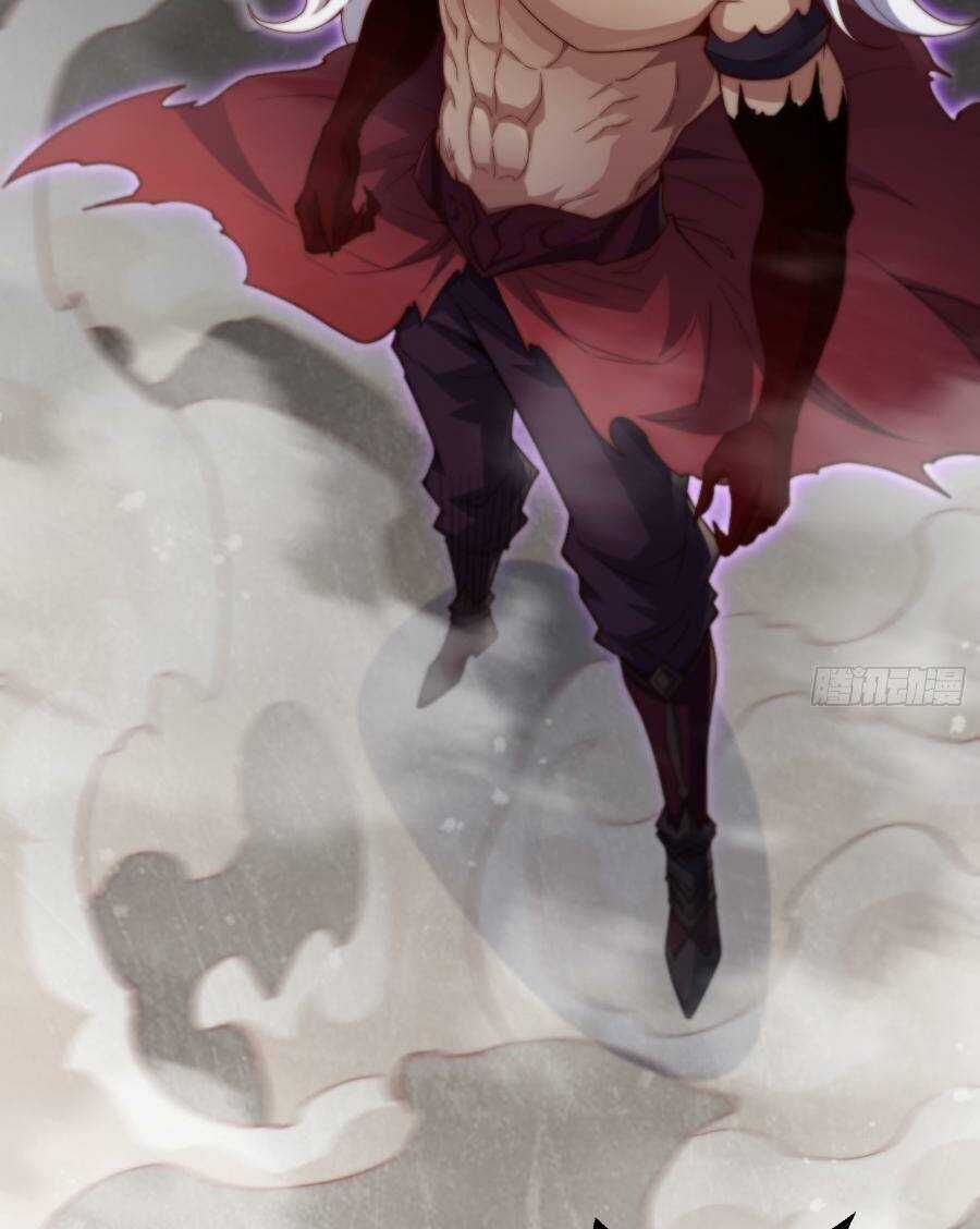 TỪ LÚC BẮT ĐẦU LIỀN VÔ ĐỊCH - Chapter 76 - Trang 22