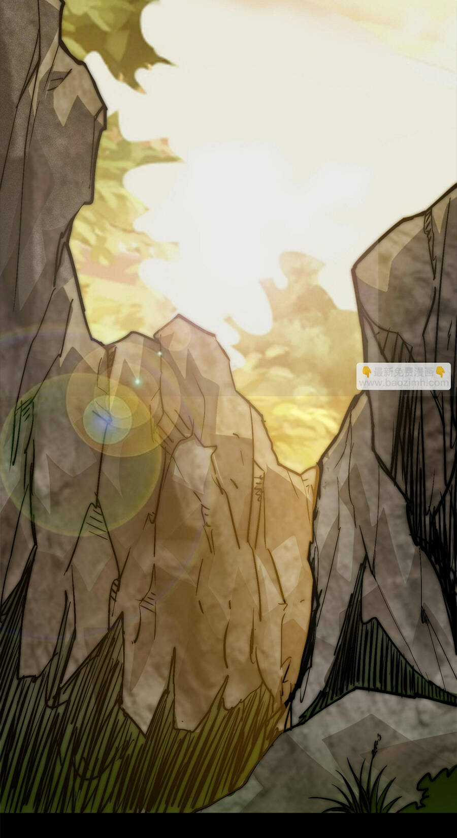 TỪ LÚC BẮT ĐẦU LIỀN VÔ ĐỊCH - Chapter 80 - Trang 73