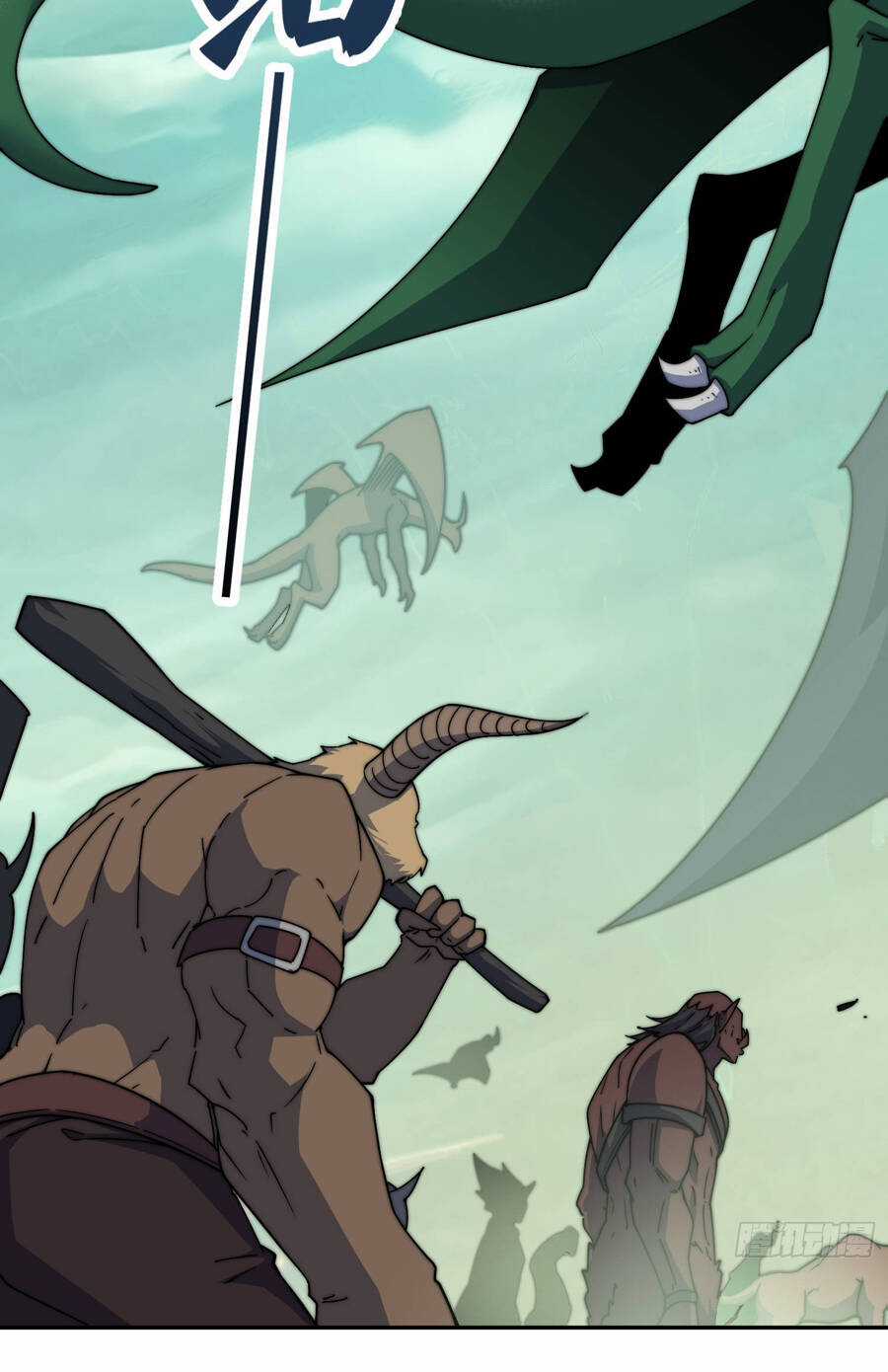 TỪ LÚC BẮT ĐẦU LIỀN VÔ ĐỊCH - Chapter 90 - Trang 6