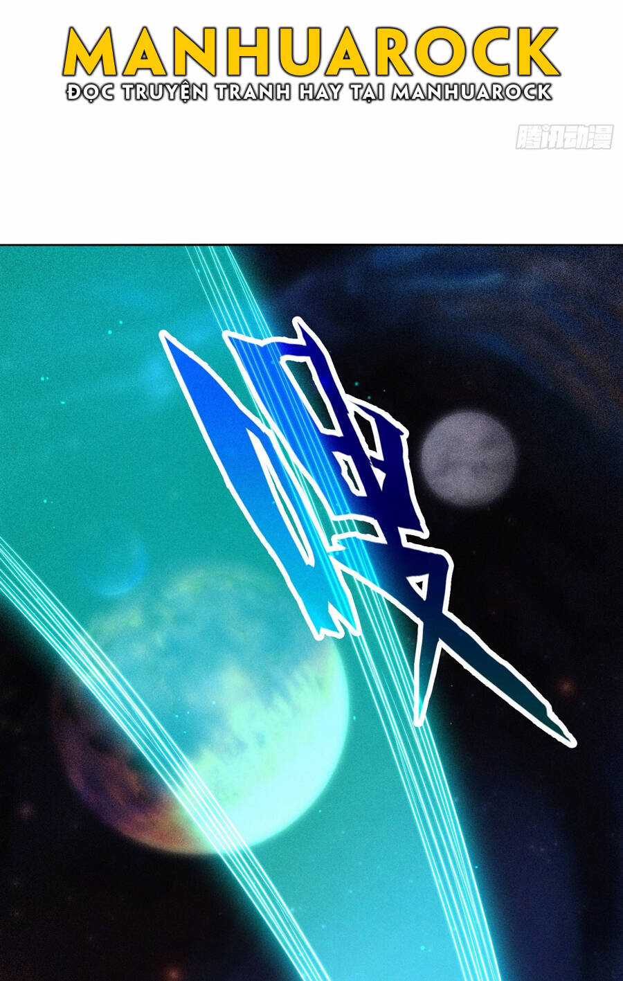 TỪ LÚC BẮT ĐẦU LIỀN VÔ ĐỊCH - Chapter 95 - Trang 7