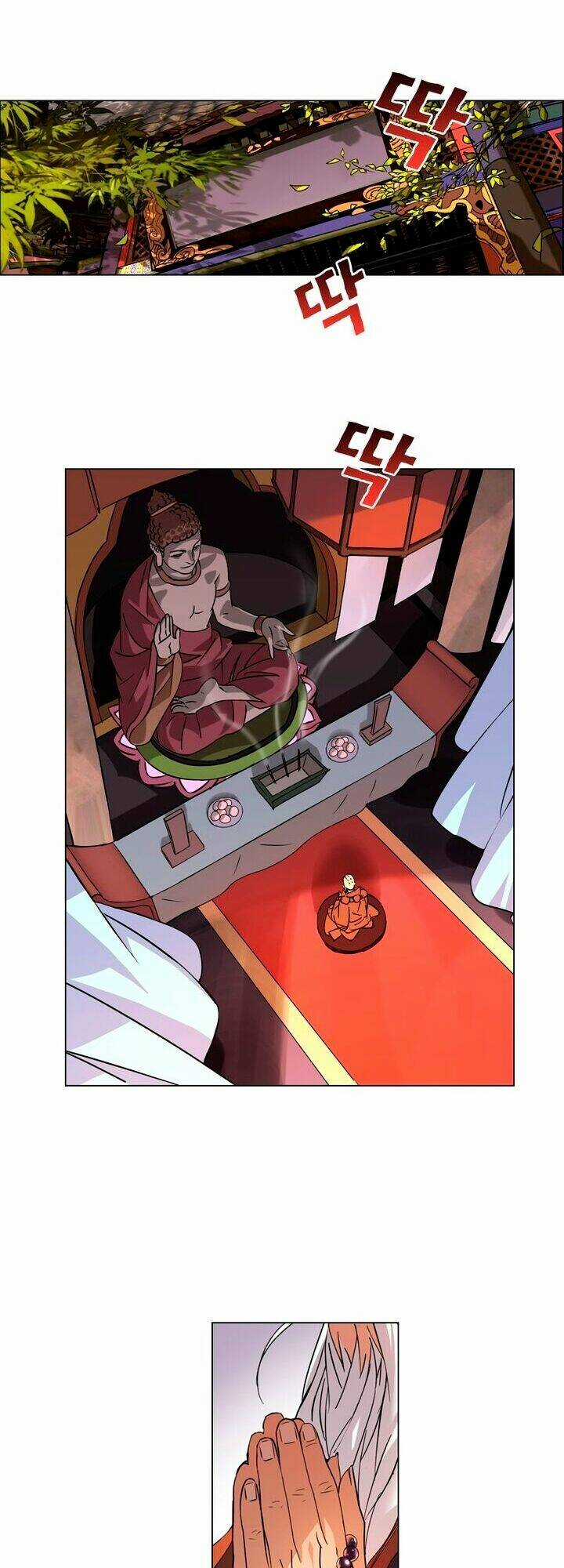 Tu Luyện 6 Thế Giới - Chapter 1 - Trang 4