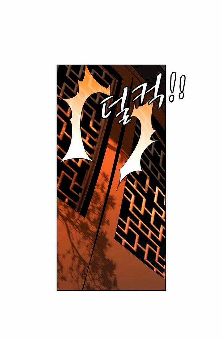 Tu Luyện 6 Thế Giới - Chapter 2 - Trang 25