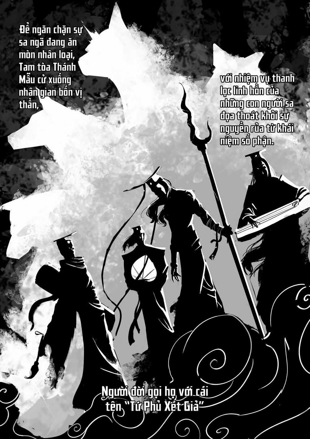 Tứ Phủ Xét Giả - Chapter 1 - Trang 7