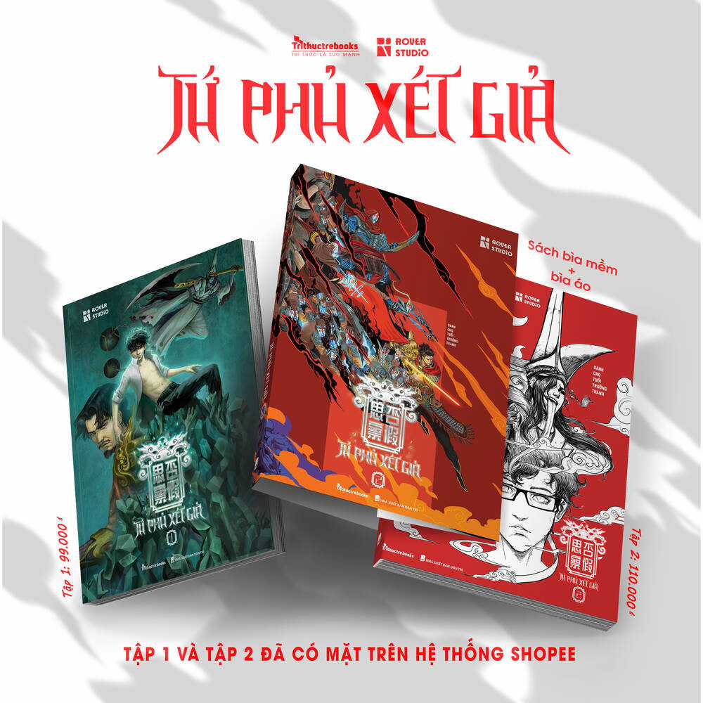 Tứ Phủ Xét Giả - Chapter 11 - Trang 1