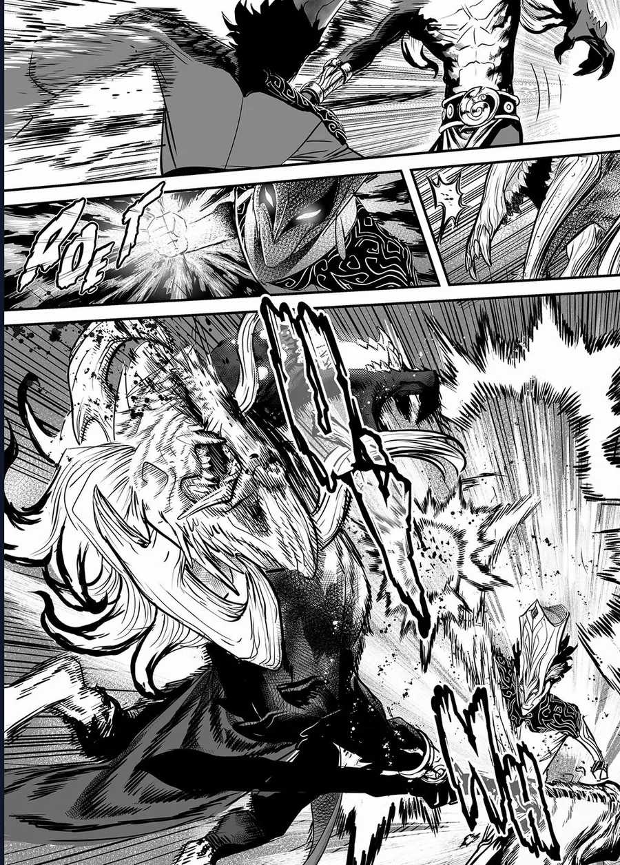 Tứ Phủ Xét Giả - Chapter 14 - Trang 21