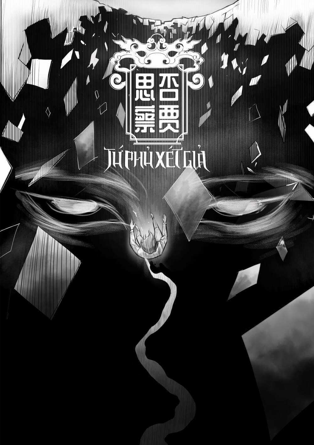 Tứ Phủ Xét Giả - Chapter 2 - Trang 1