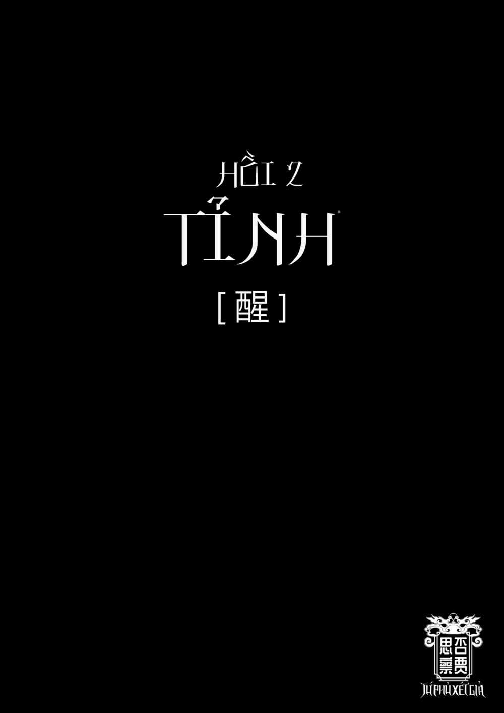 Tứ Phủ Xét Giả - Chapter 2 - Trang 45