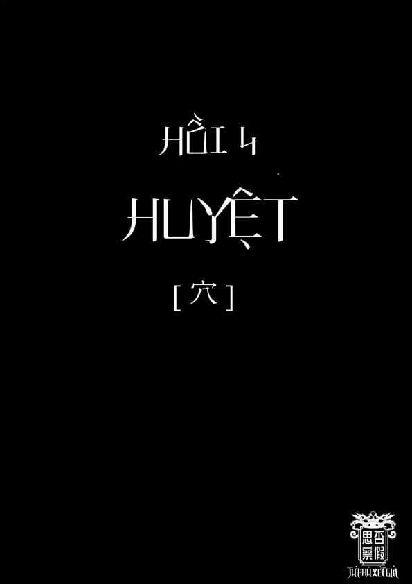 Tứ Phủ Xét Giả - Chapter 4 - Trang 5