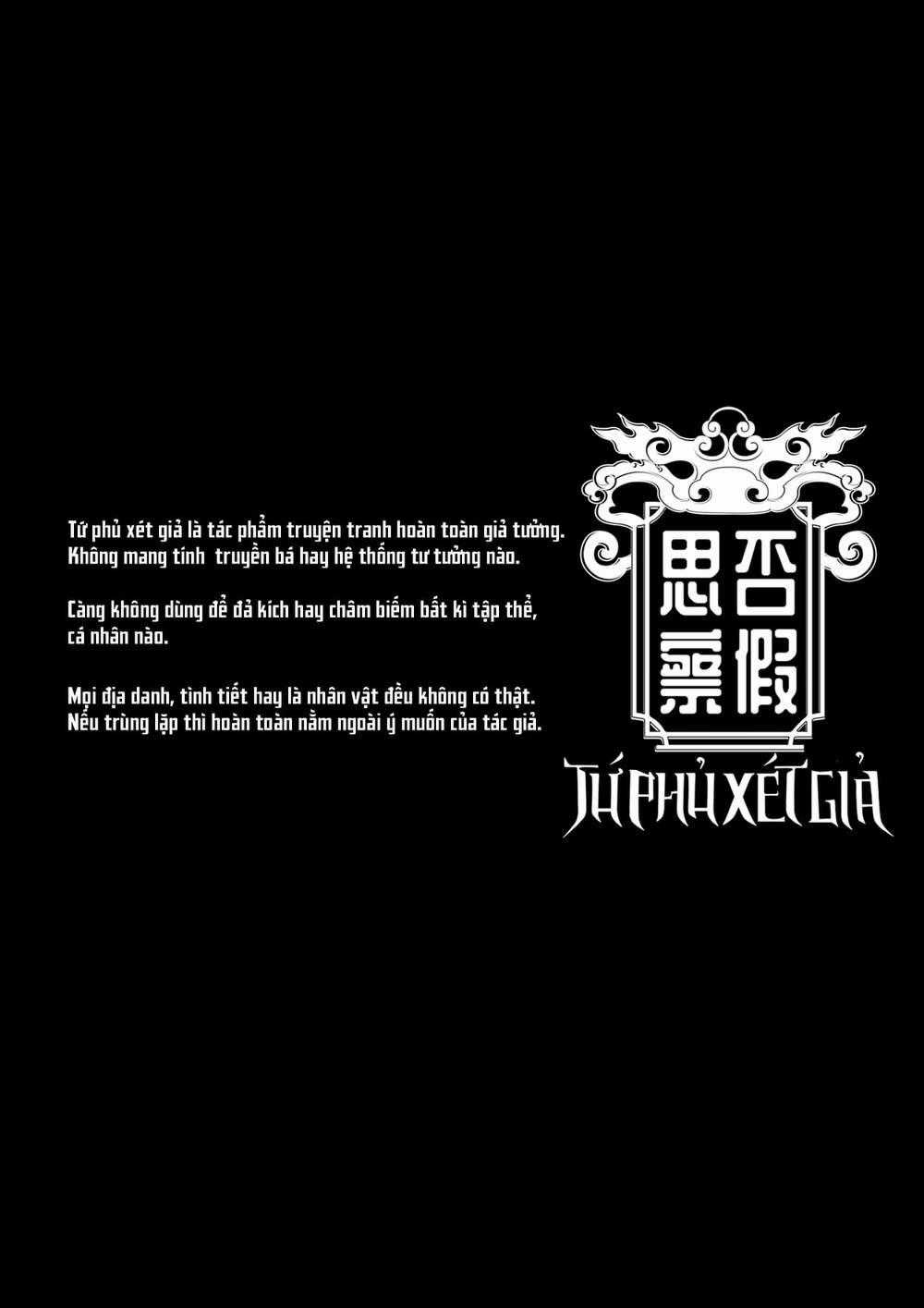 Tứ Phủ Xét Giả - Chapter 6 - Trang 2