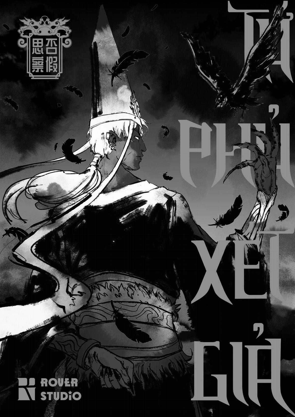 Tứ Phủ Xét Giả - Chapter 8: THẦN - Trang 1