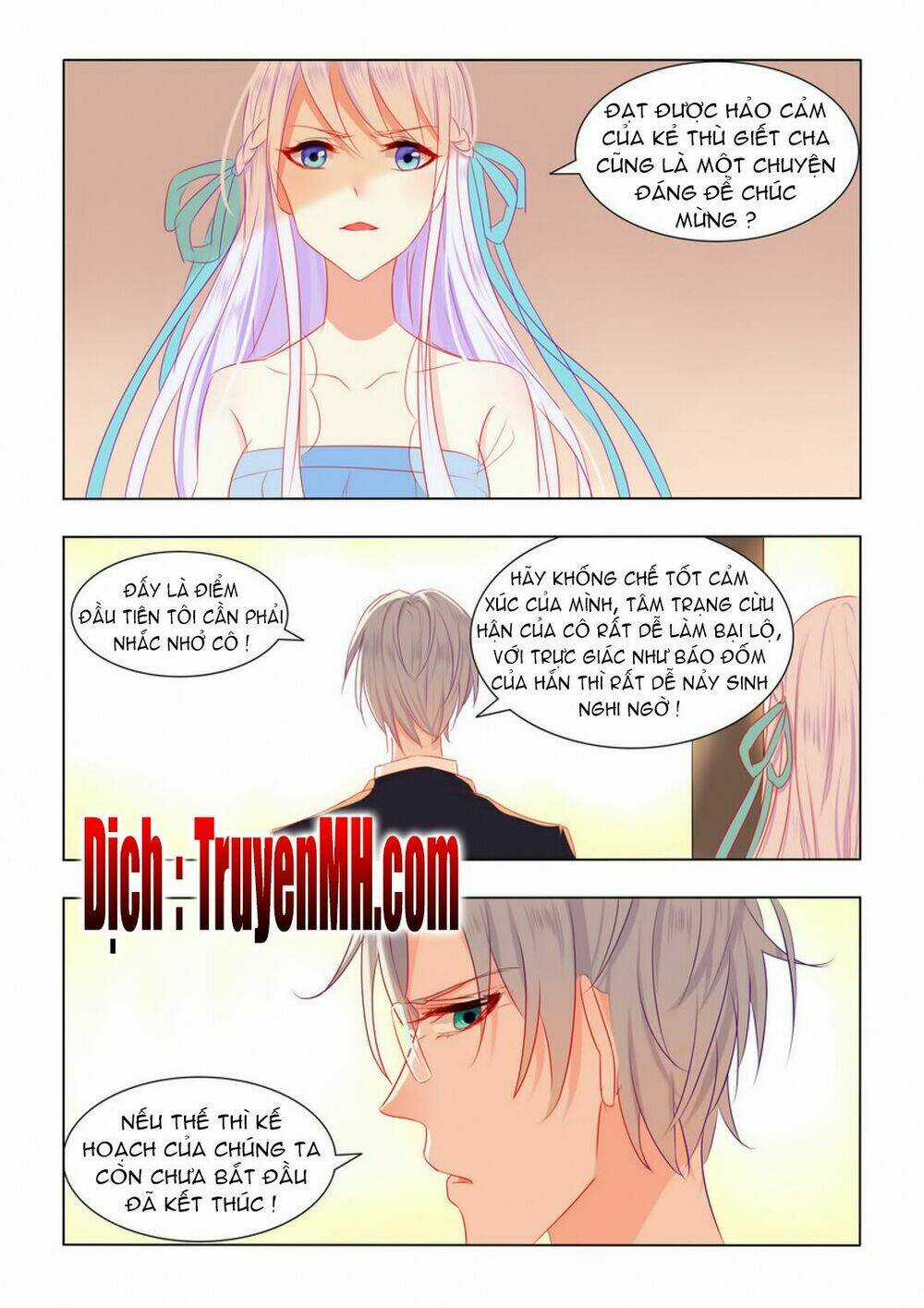 Tử Sắc Sắc Vi - Chapter 12 - Trang 5