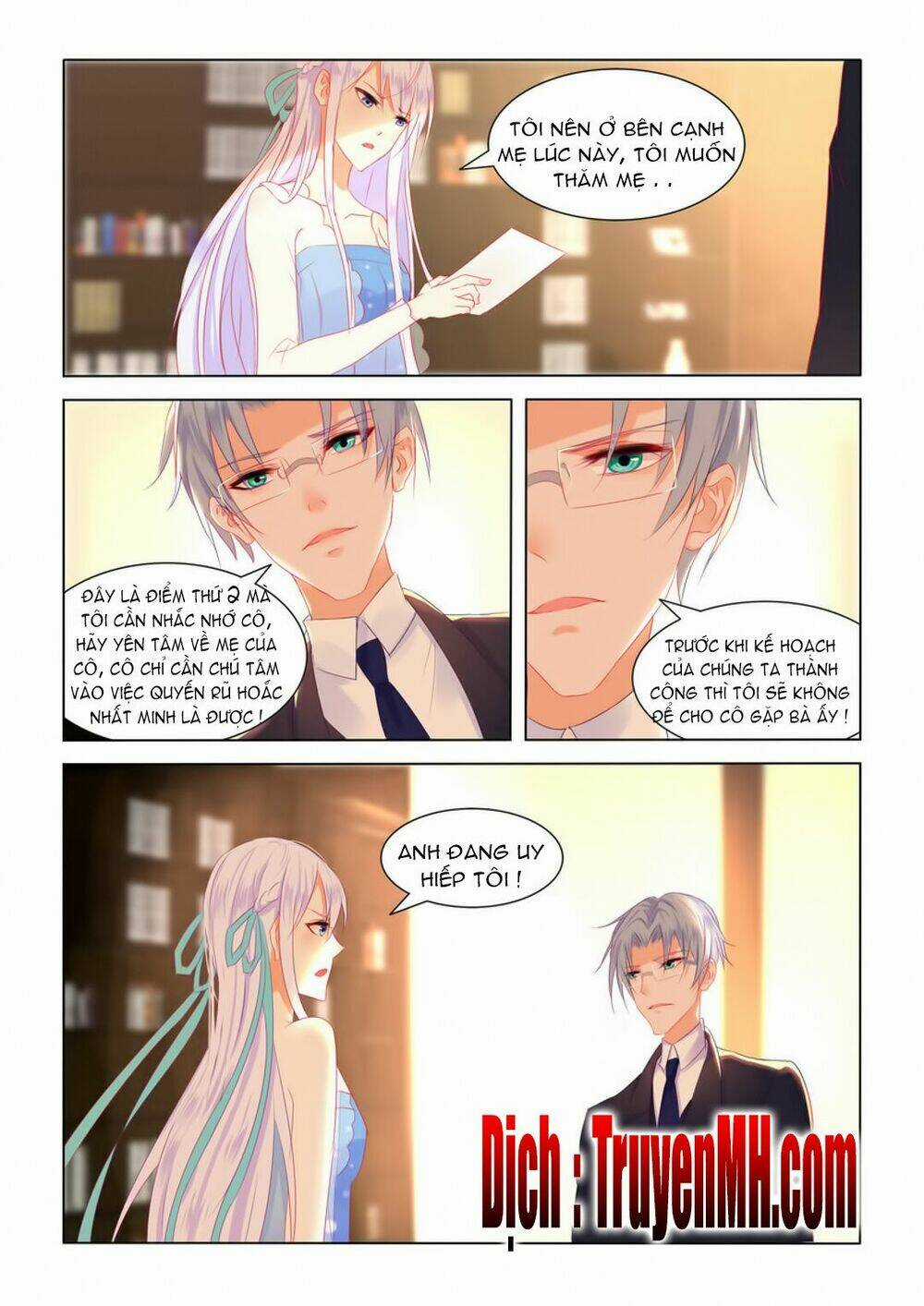 Tử Sắc Sắc Vi - Chapter 12 - Trang 7