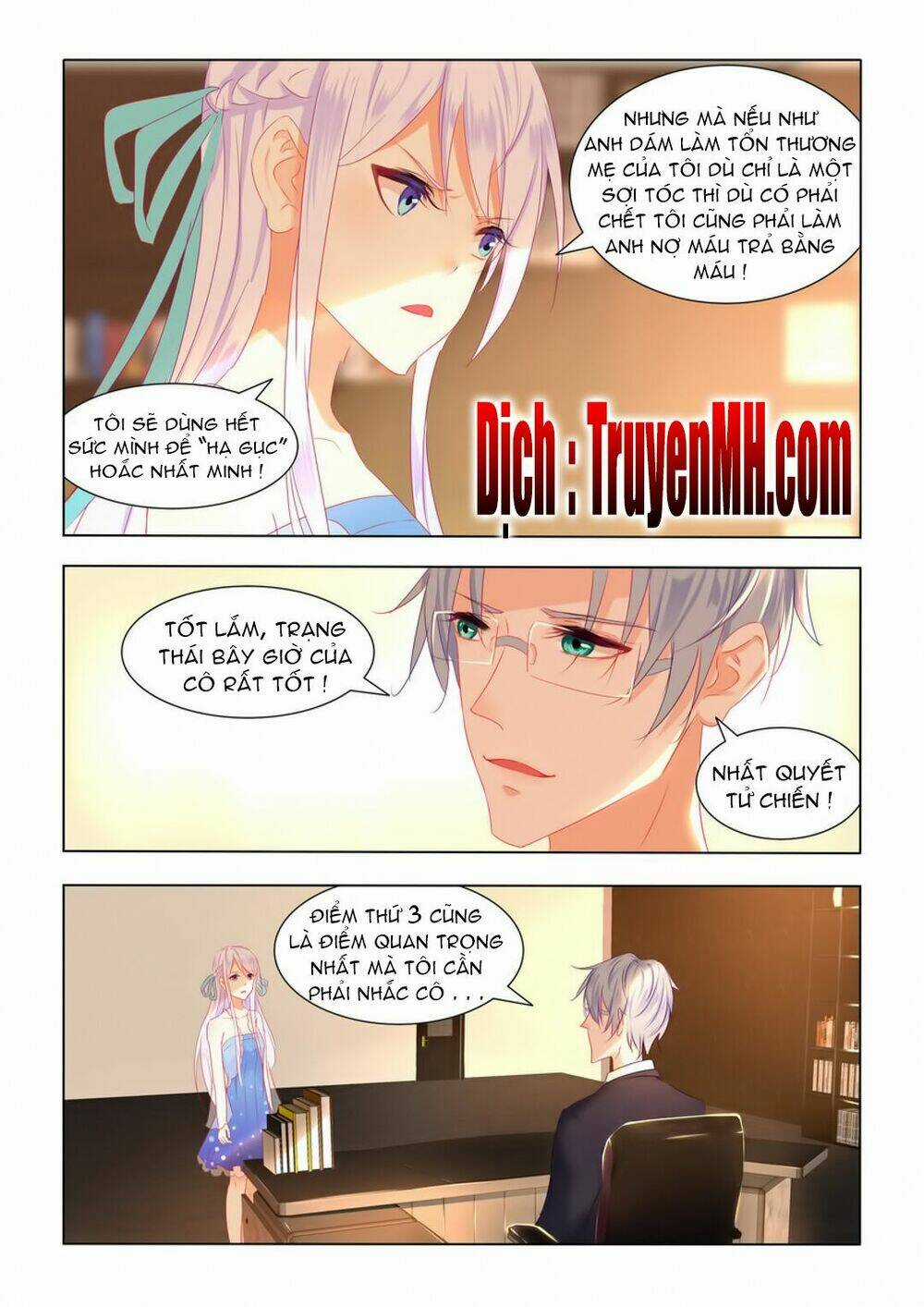 Tử Sắc Sắc Vi - Chapter 13 - Trang 1