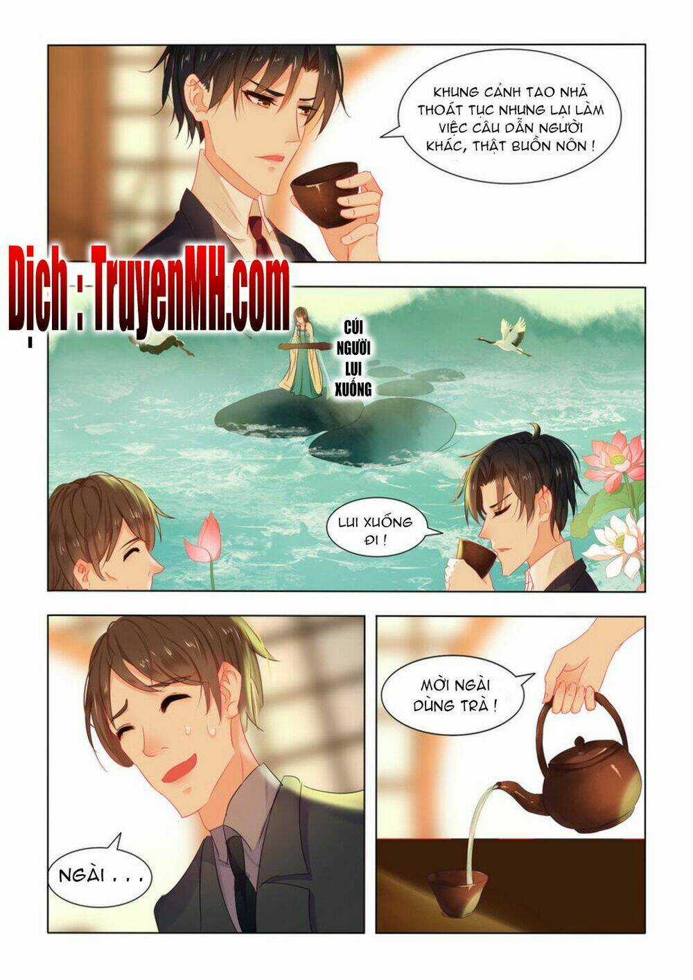 Tử Sắc Sắc Vi - Chapter 14 - Trang 4