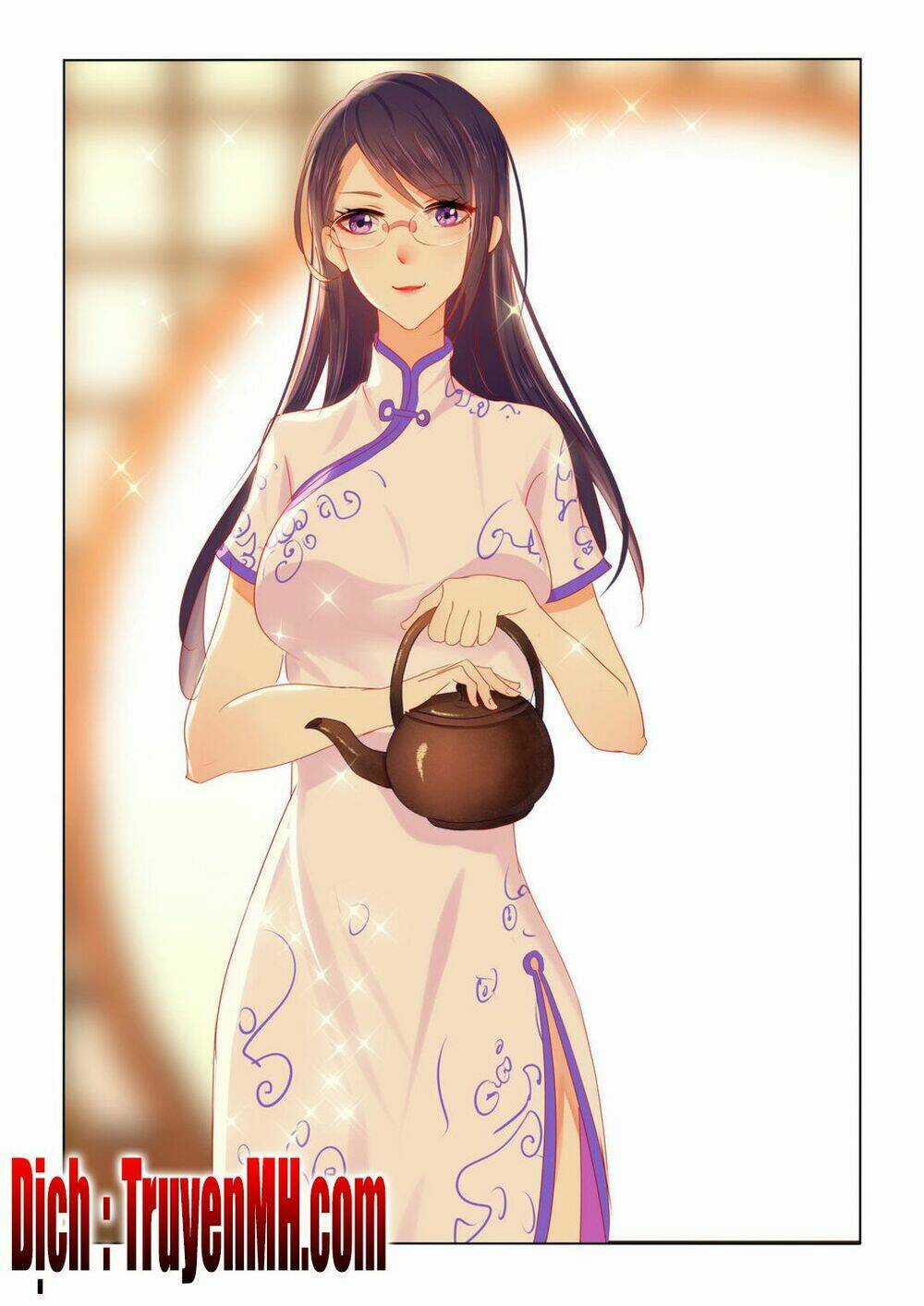 Tử Sắc Sắc Vi - Chapter 14 - Trang 5